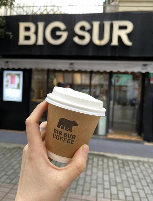 上海咖啡店排行榜前十名 上海咖啡店排行榜前十名