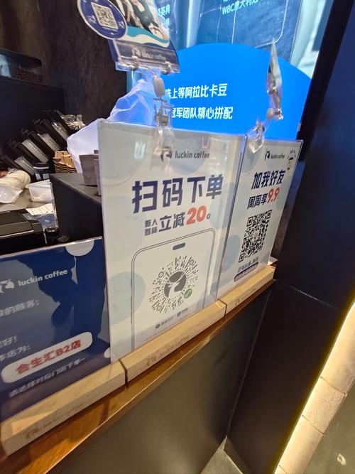 一点点店员隐藏菜单好喝到哭!_ 一点点店员隐藏菜单好喝到哭!_