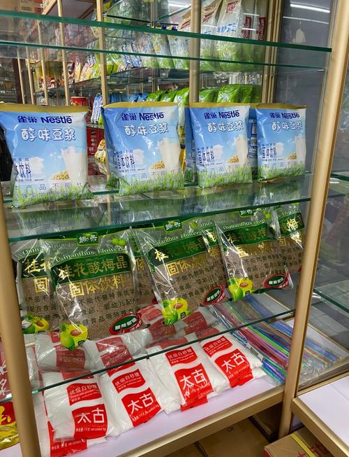 昆山柯乐咖啡豆价格 昆山柯乐咖啡豆价格