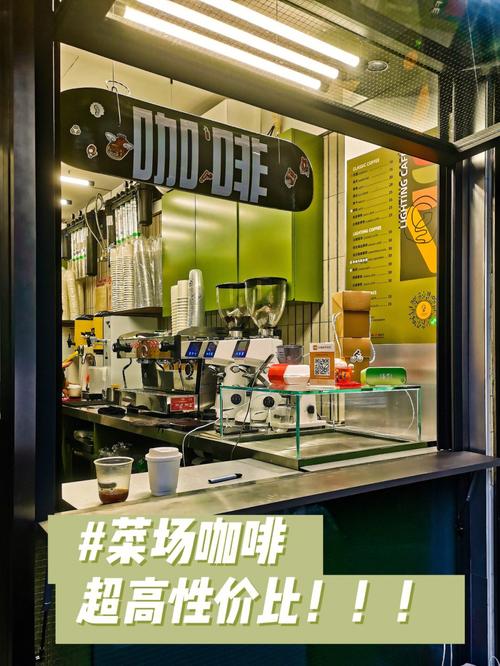 上海星巴克的包括咖啡在内的所有饮品的中杯价格 上海星巴克的包括咖啡在内的所有饮品的中杯价格