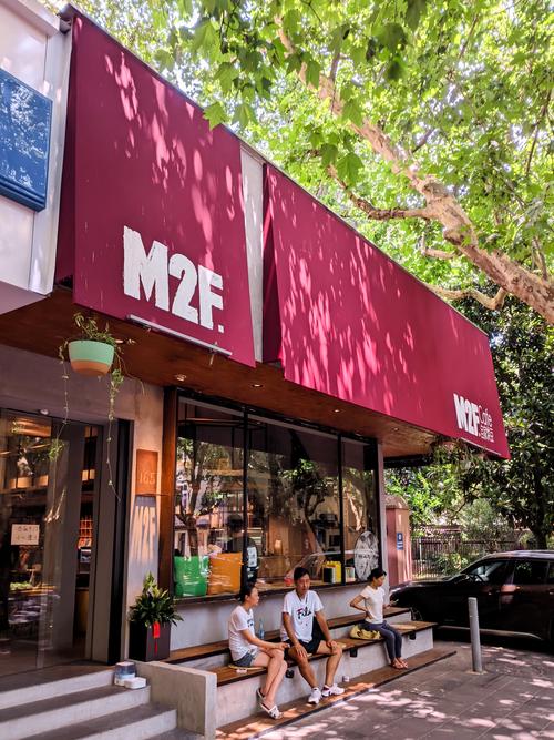 上海星巴克的包括咖啡在内的所有饮品的中杯价格 上海星巴克的包括咖啡在内的所有饮品的中杯价格