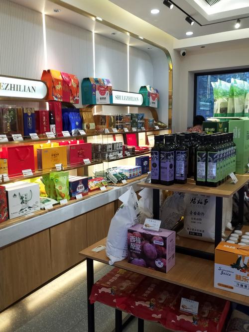 一点点店员隐藏菜单好喝到哭!_ 一点点店员隐藏菜单好喝到哭!_